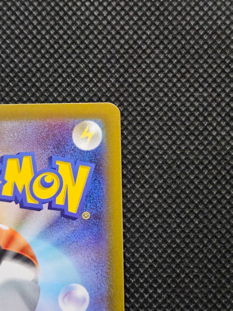 ニャースex SAR 114/080