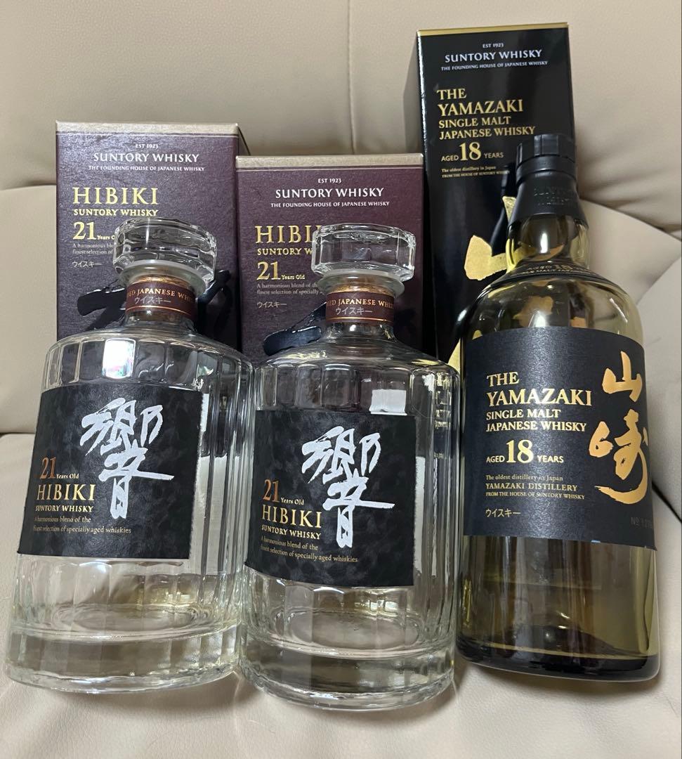 響21年 ウイスキー空瓶&箱 2セット 山崎18年空瓶&箱 1セット