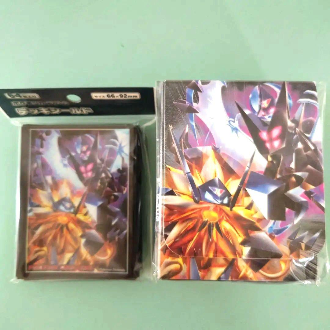 ポケモンカード ウルトラサン ムーン デッキケース ＆ シールド 新品未開封