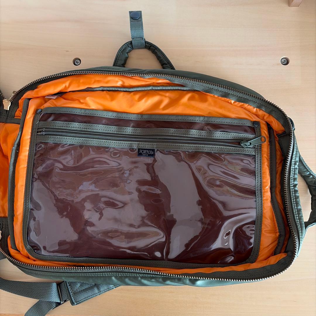 【吉田カバン】　Porter 2wayバッグ