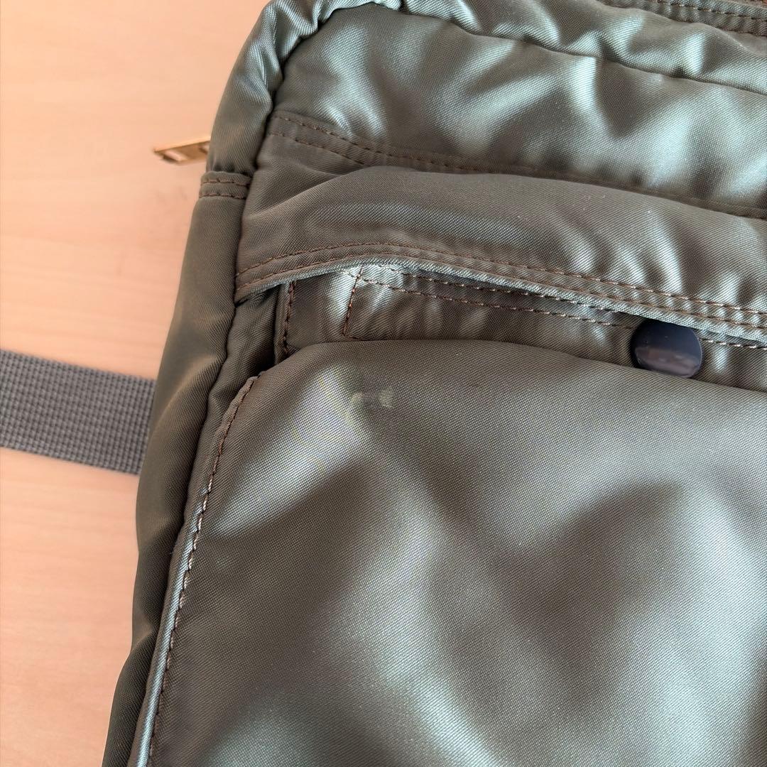 【吉田カバン】　Porter 2wayバッグ