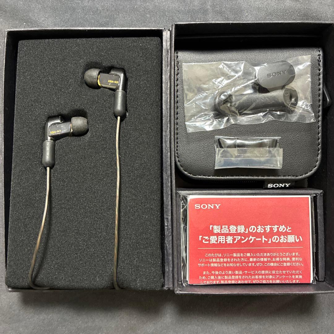 SONY XBA-N3 有線イヤホン