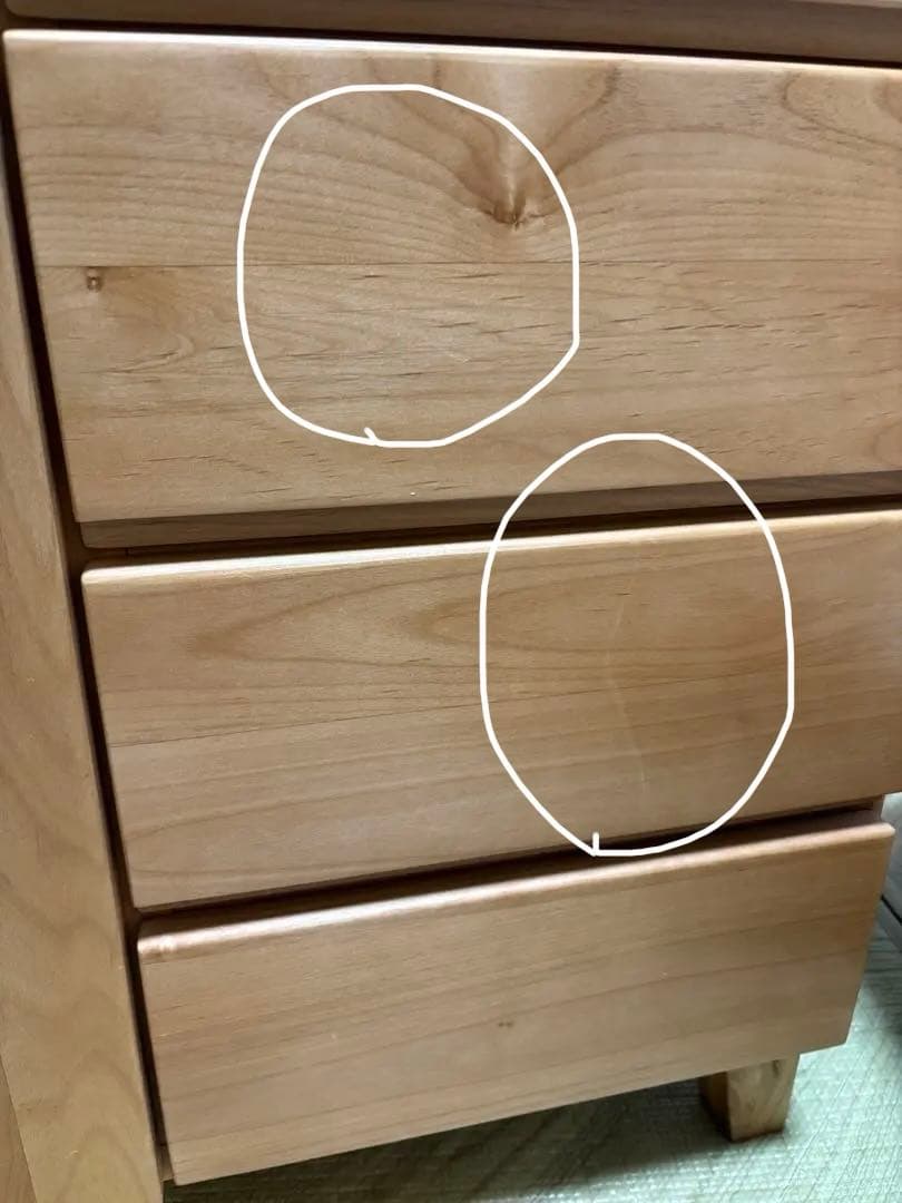 さ*ら様 ISSEIKI　サイドボード 　キャビネット　北欧家具　BASK SB