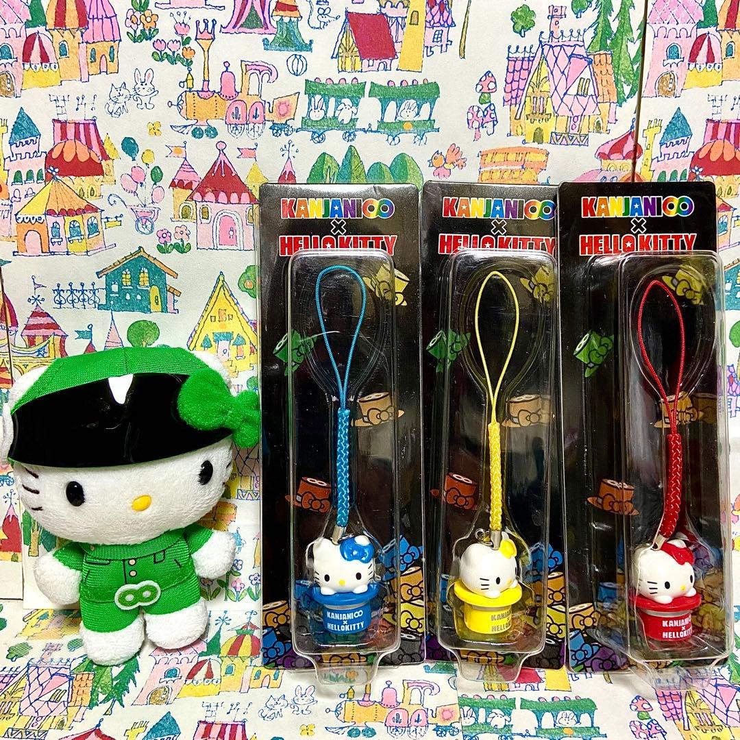 サンリオ ハローキティ まとめ売り ユニオンジャック ぬいぐるみ