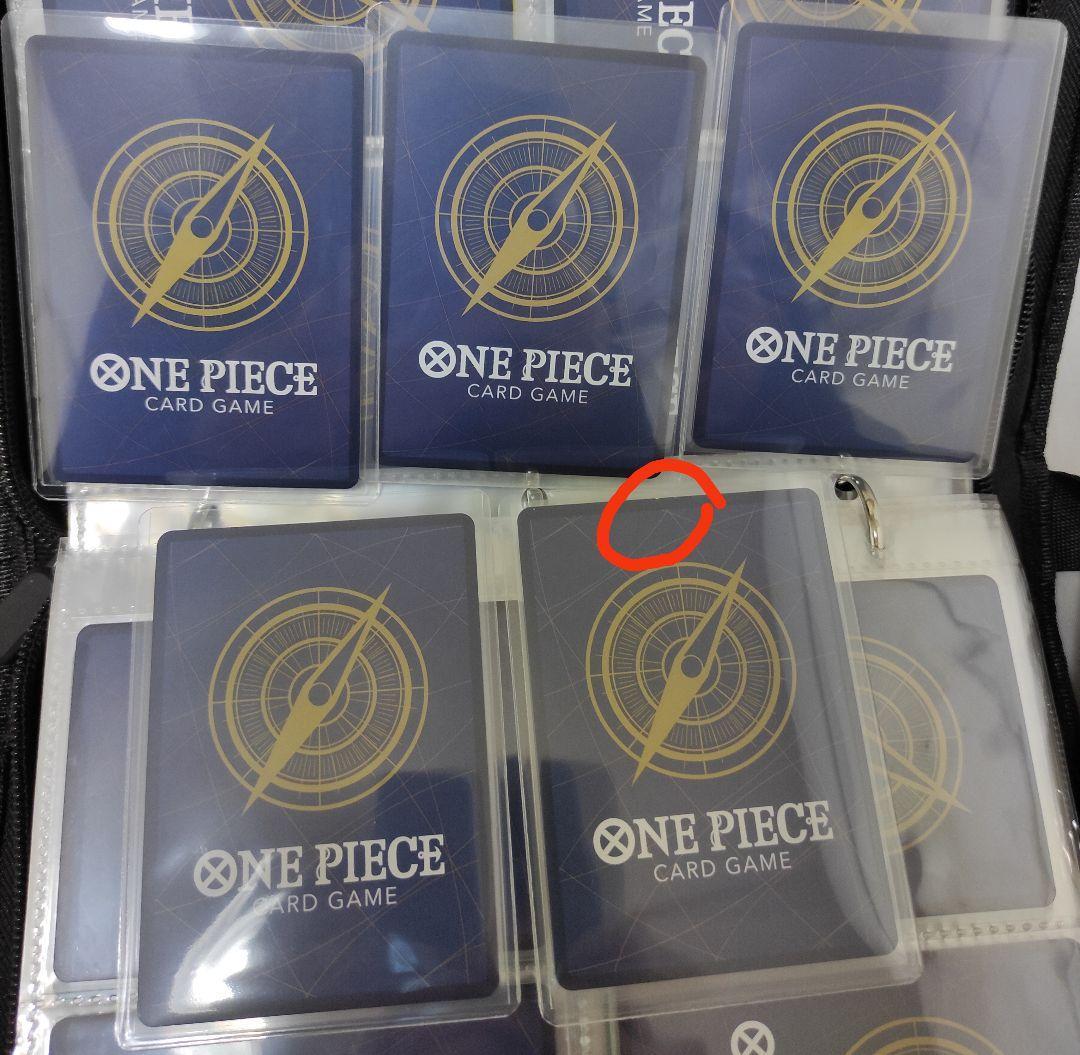 ワンピース カード SP SEC モンキー・D・ルフィ　エース サボ 5枚セット