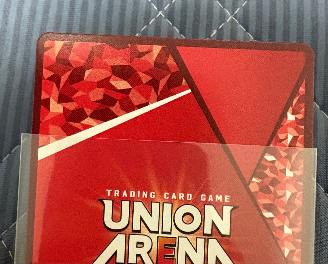 ユニオンアリーナ ヒナタ SR 星2 パラレル サイン 転スラ