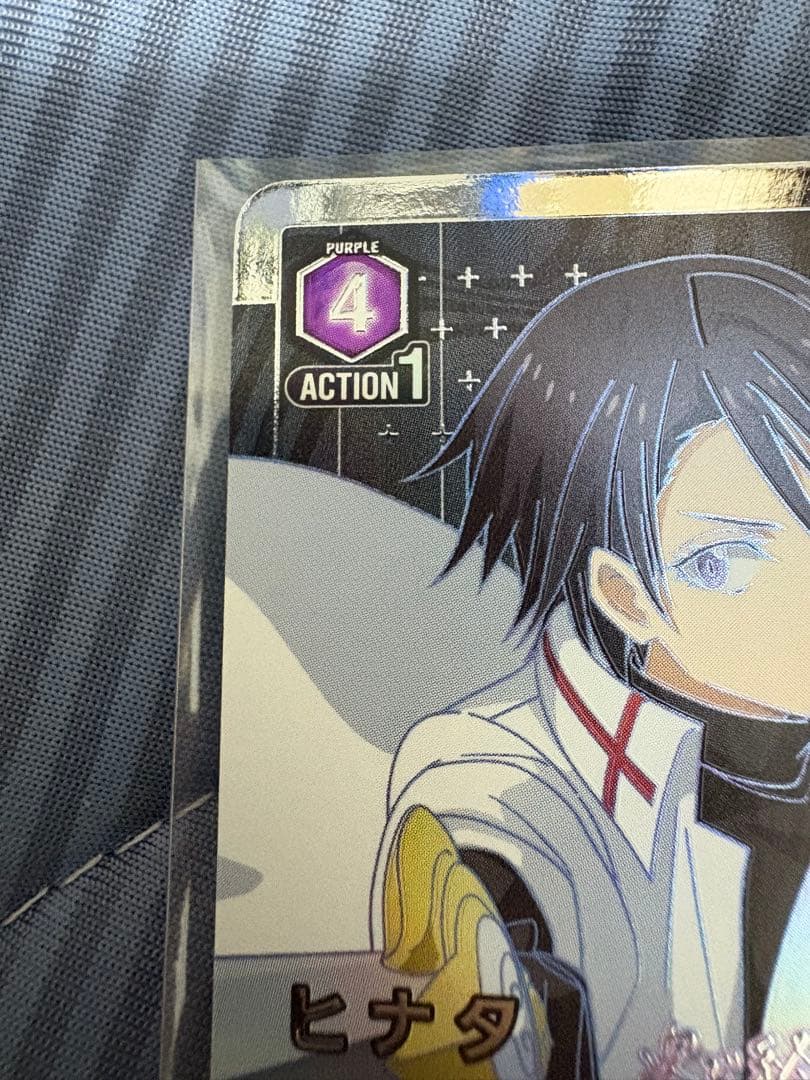 ユニオンアリーナ ヒナタ SR 星2 パラレル サイン 転スラ