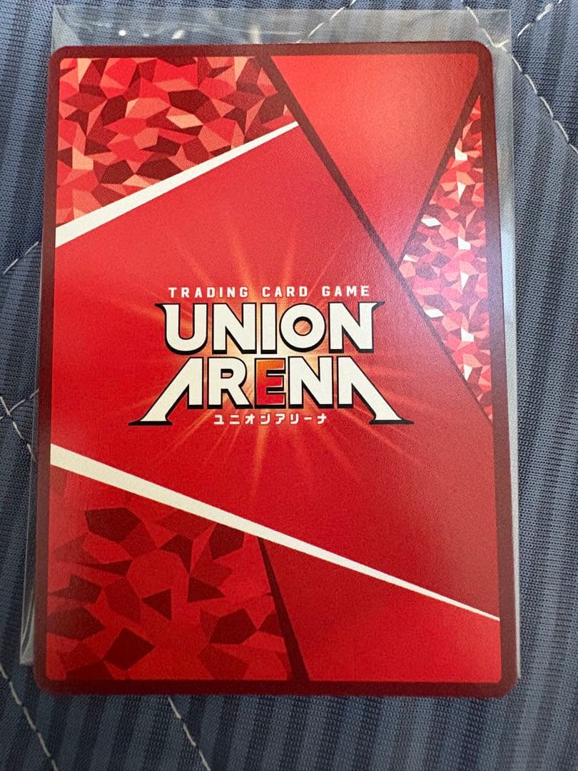 ユニオンアリーナ ヒナタ SR 星2 パラレル サイン 転スラ