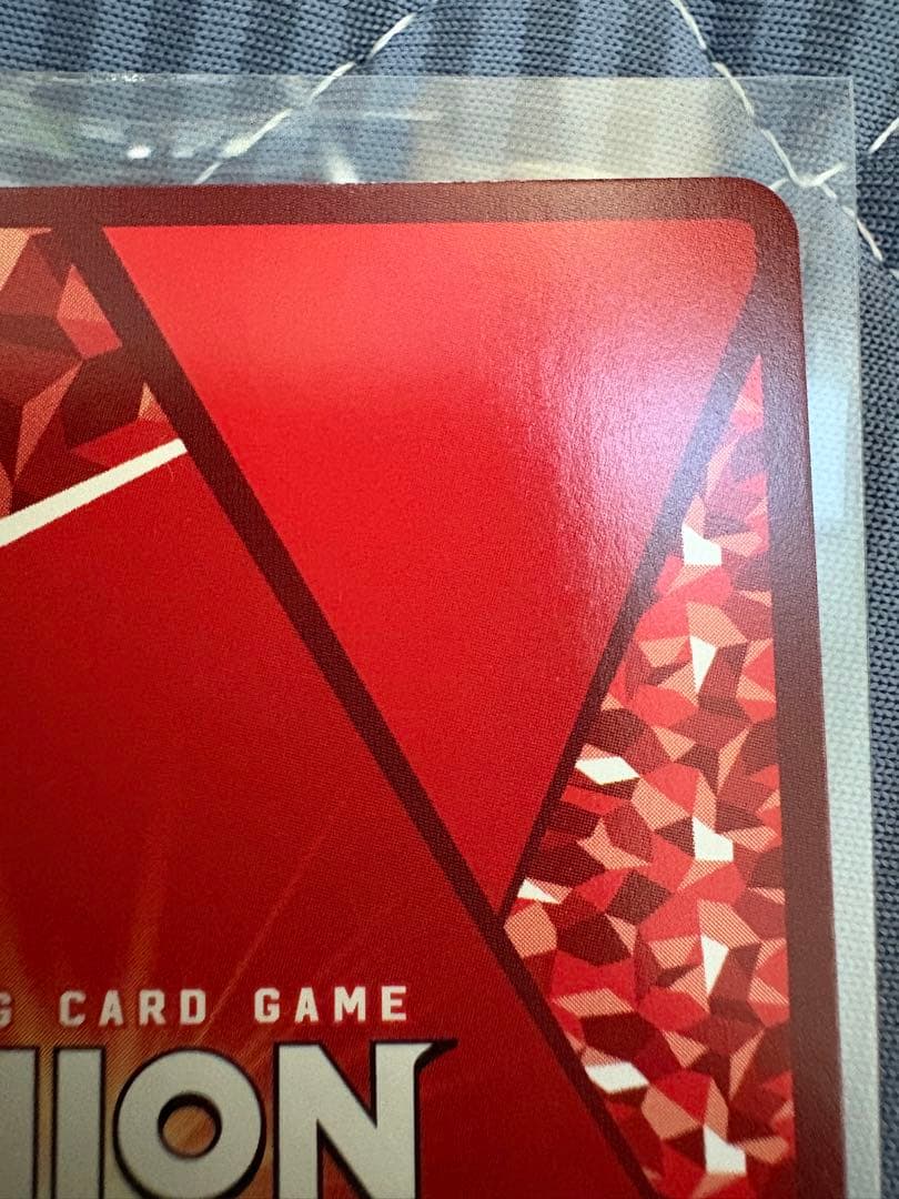 ユニオンアリーナ ヒナタ SR 星2 パラレル サイン 転スラ