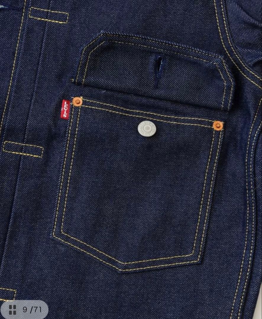 Levi’s(R) / 別注 TYPE１ リジッド トラッカージャケット