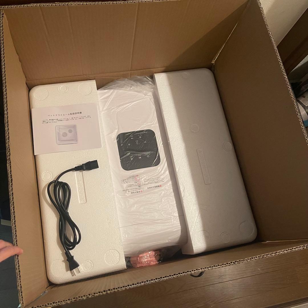 ペットドライルームドライヤーペット乾燥機 ペットドライヤーボックス 82L容量