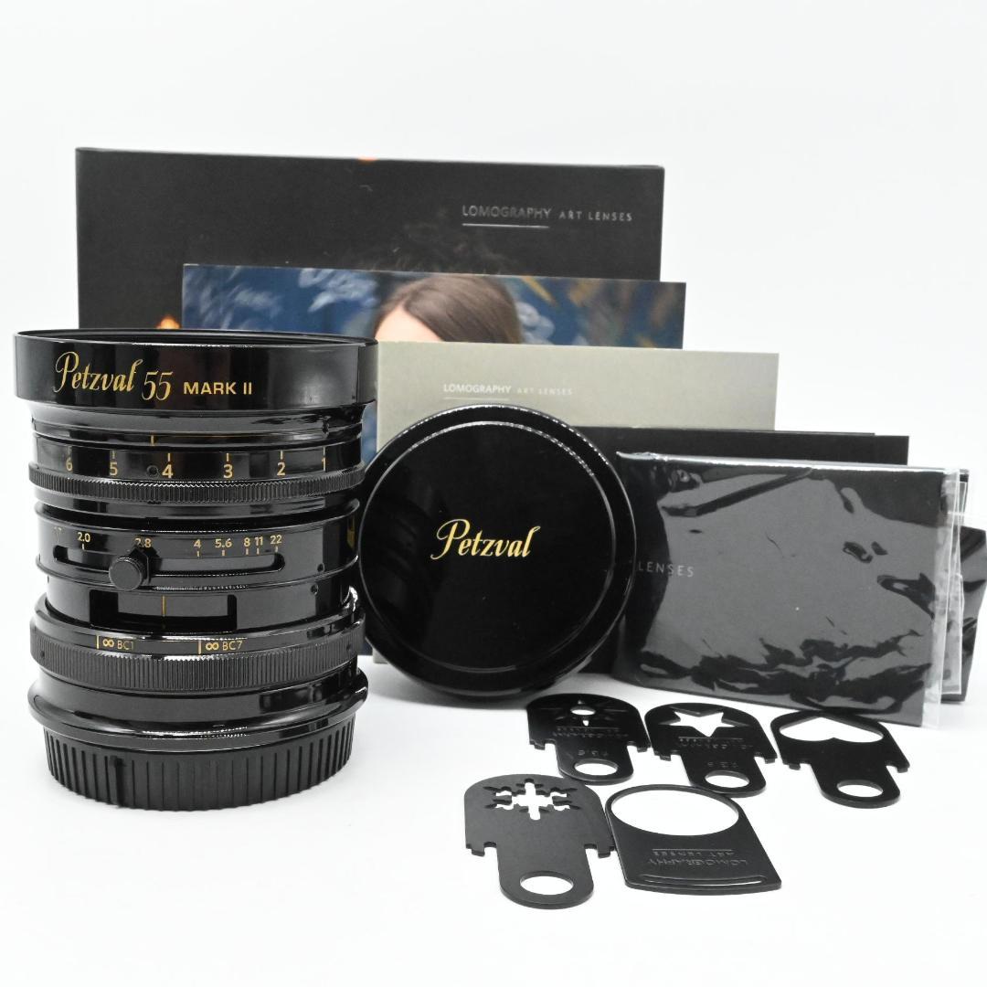 レンズ(単焦点) Lomography PETZVAL 55mm 1.7 MARK II Z