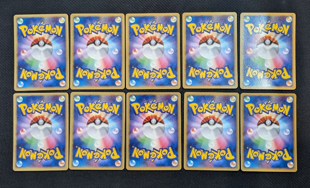 ワールドチャンピオンズパック