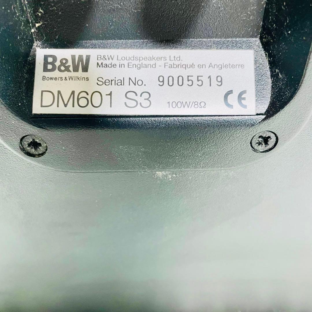 美品　B&W スピーカー　DM601 S3 ブラック　シリアルナンバー連番