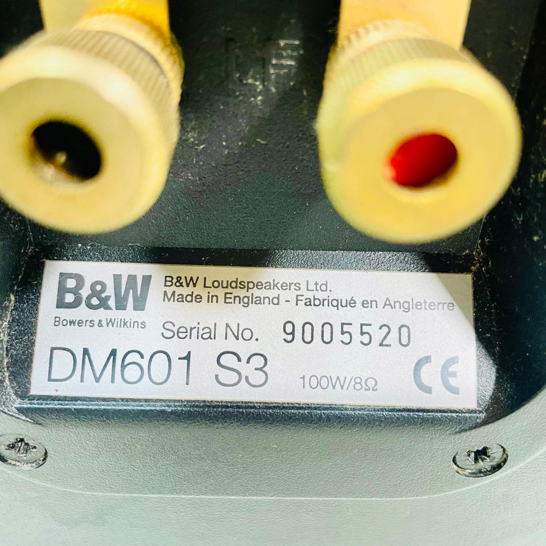 美品　B&W スピーカー　DM601 S3 ブラック　シリアルナンバー連番