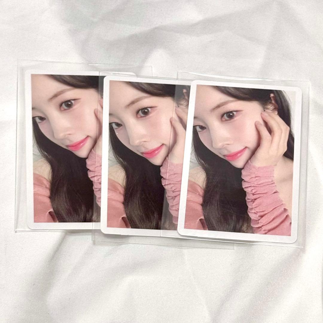 HareHare ダヒョン トレカ 14枚