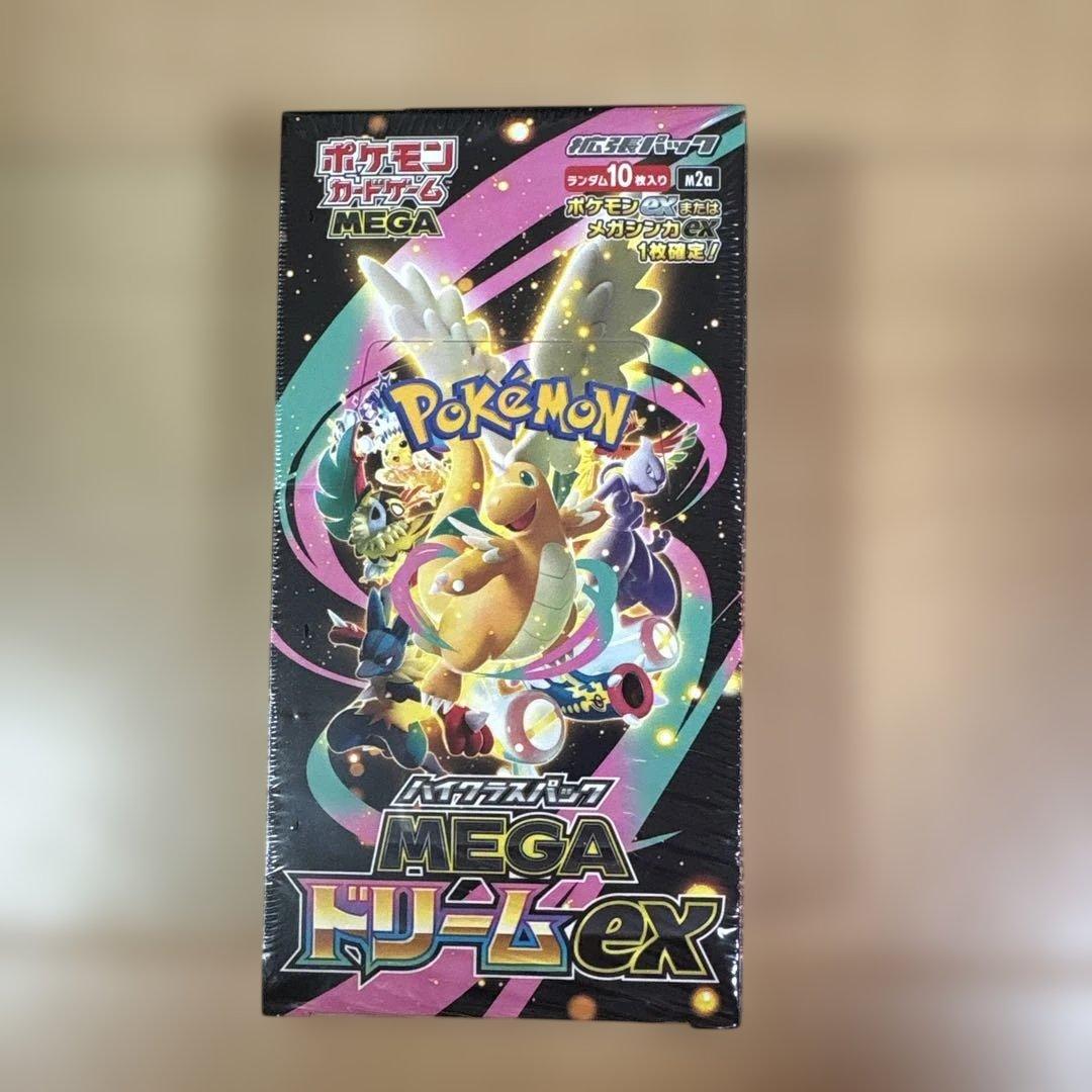 ポケモンカードゲーム MEGA ドリームEX 10パック新品未開封シュリンク付き