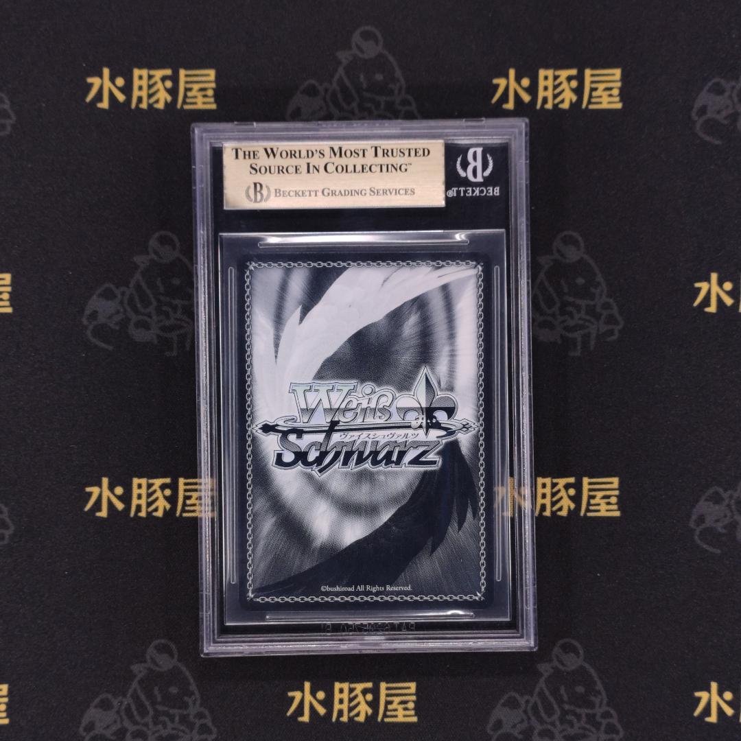 ヴァイス　リコリス　これからも続く日々 千束　SSP　BGS10　出品3