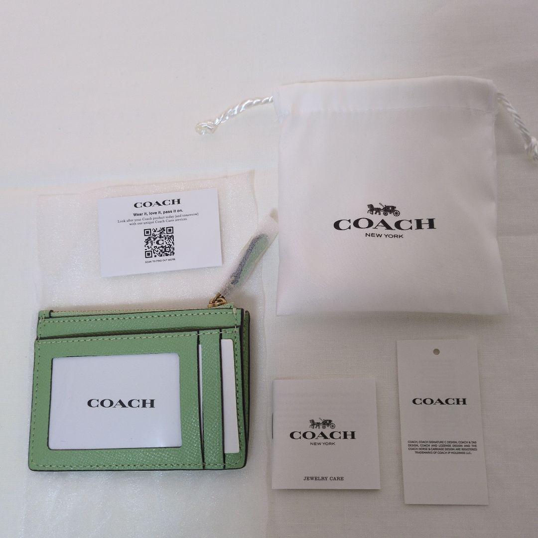 COACH カードケース　ミニスキニー　ミントグリーン