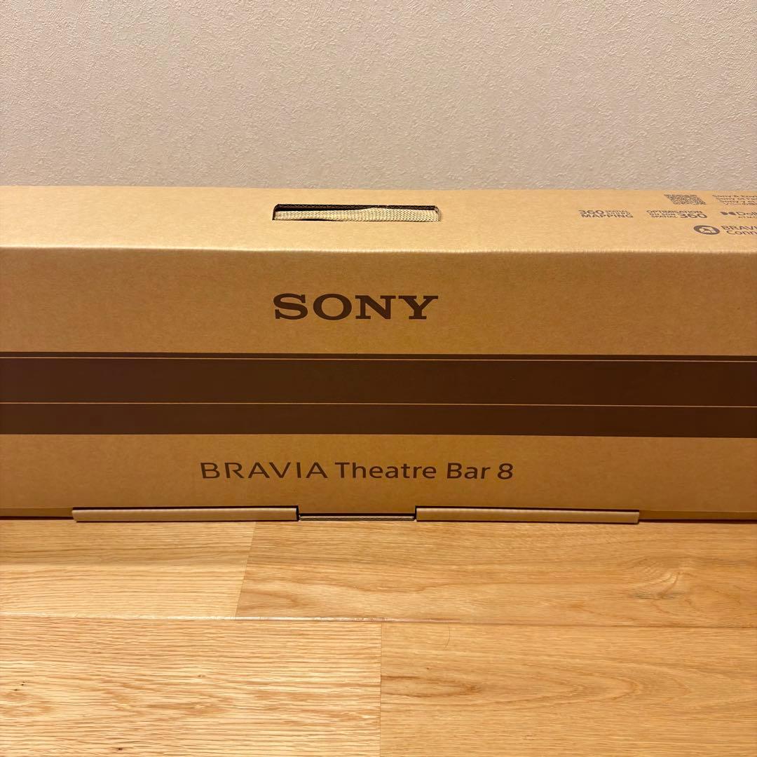 【新品未開封】SONY BRAVIA HT-A8000 サウンドバー