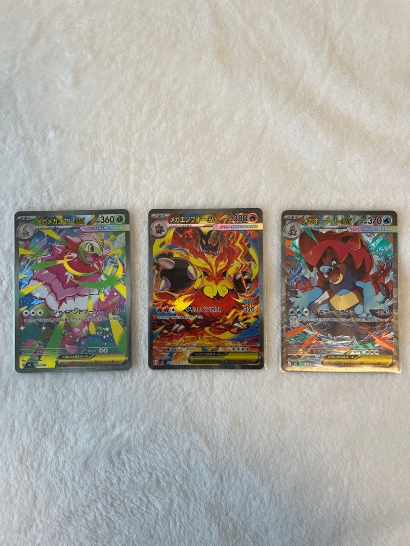 ポケモンカードスタートデッキ 101/100