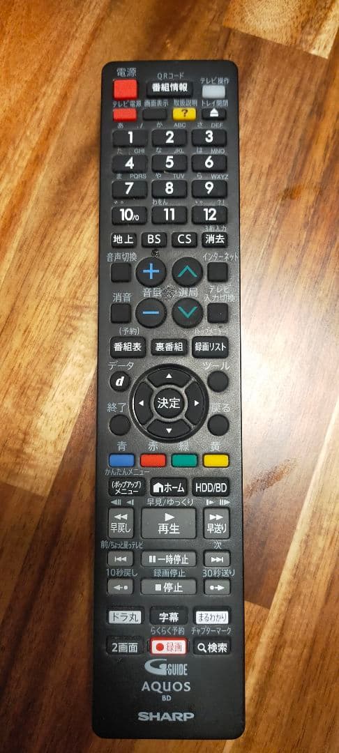 【sakuraさま専用】SHARP 2B-C10CW1ブルーレイレコーダー