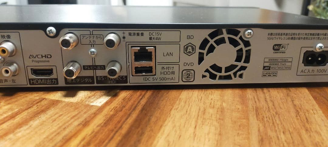 【sakuraさま専用】SHARP 2B-C10CW1ブルーレイレコーダー