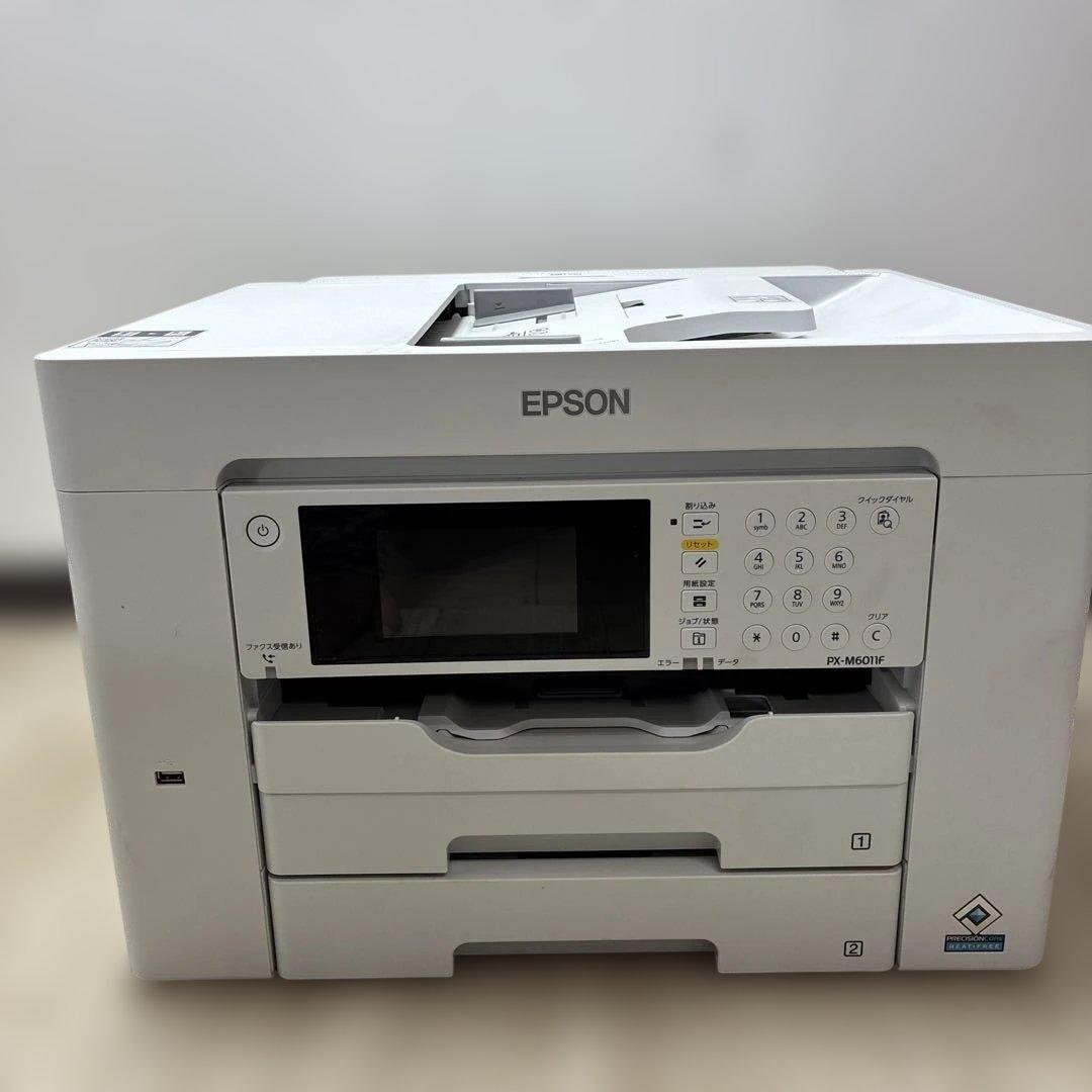 EPSON 複合機本体