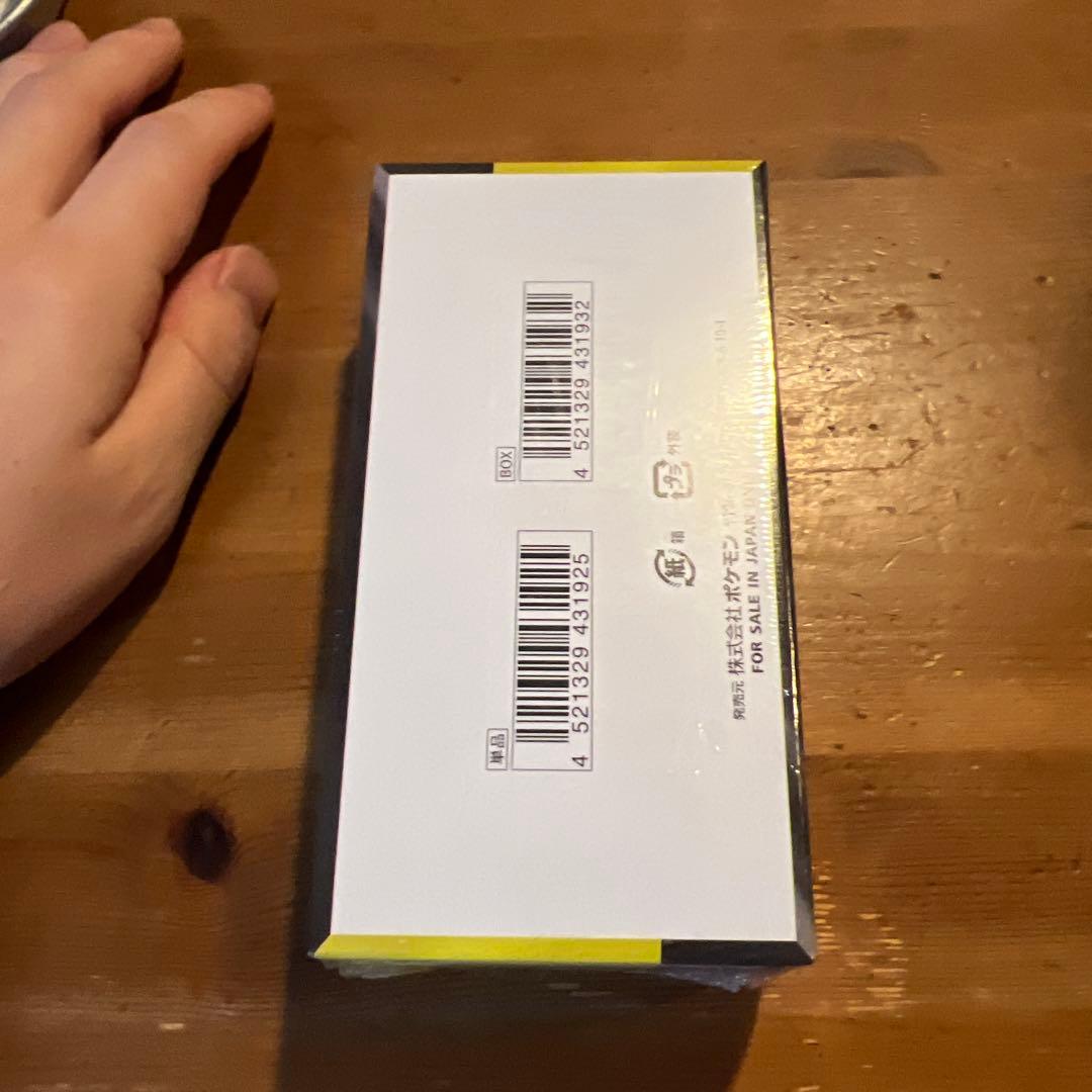 ポケモンカードゲーム MEGAドリームEX BOX シュリンクあり