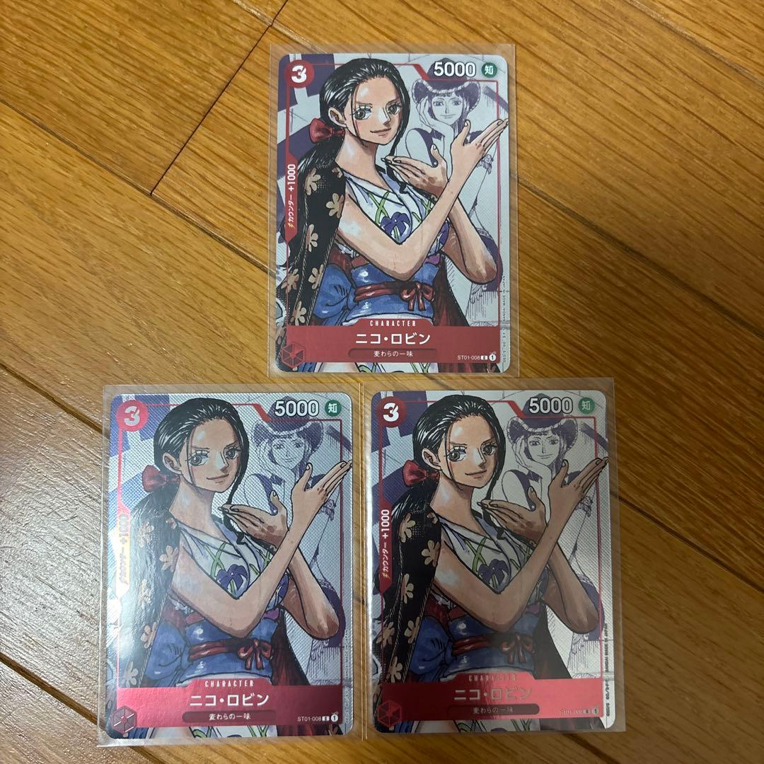 ONE PIECE CARD プレミアムカードコレクション25周年　カードのみ