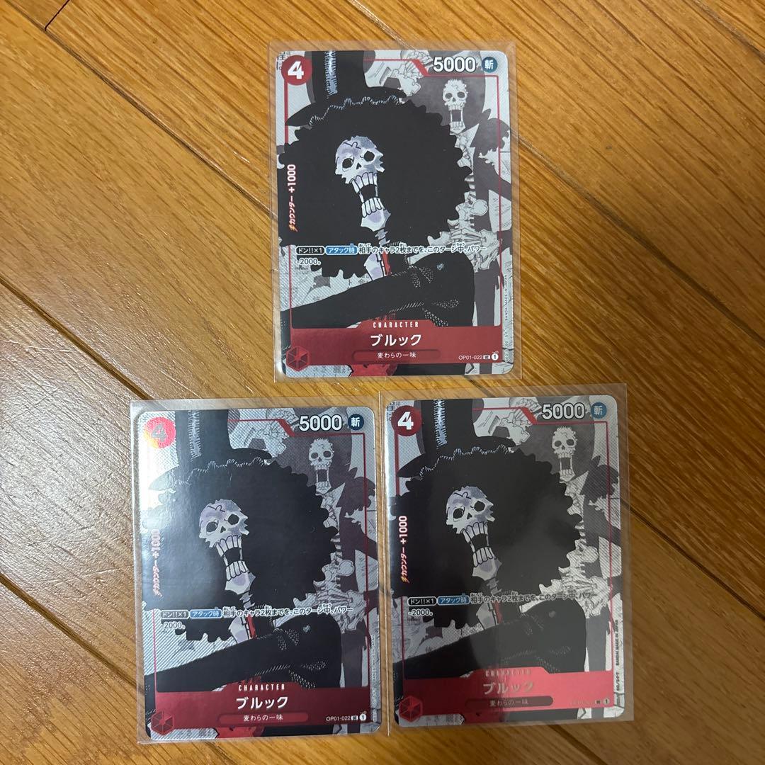 ONE PIECE CARD プレミアムカードコレクション25周年　カードのみ