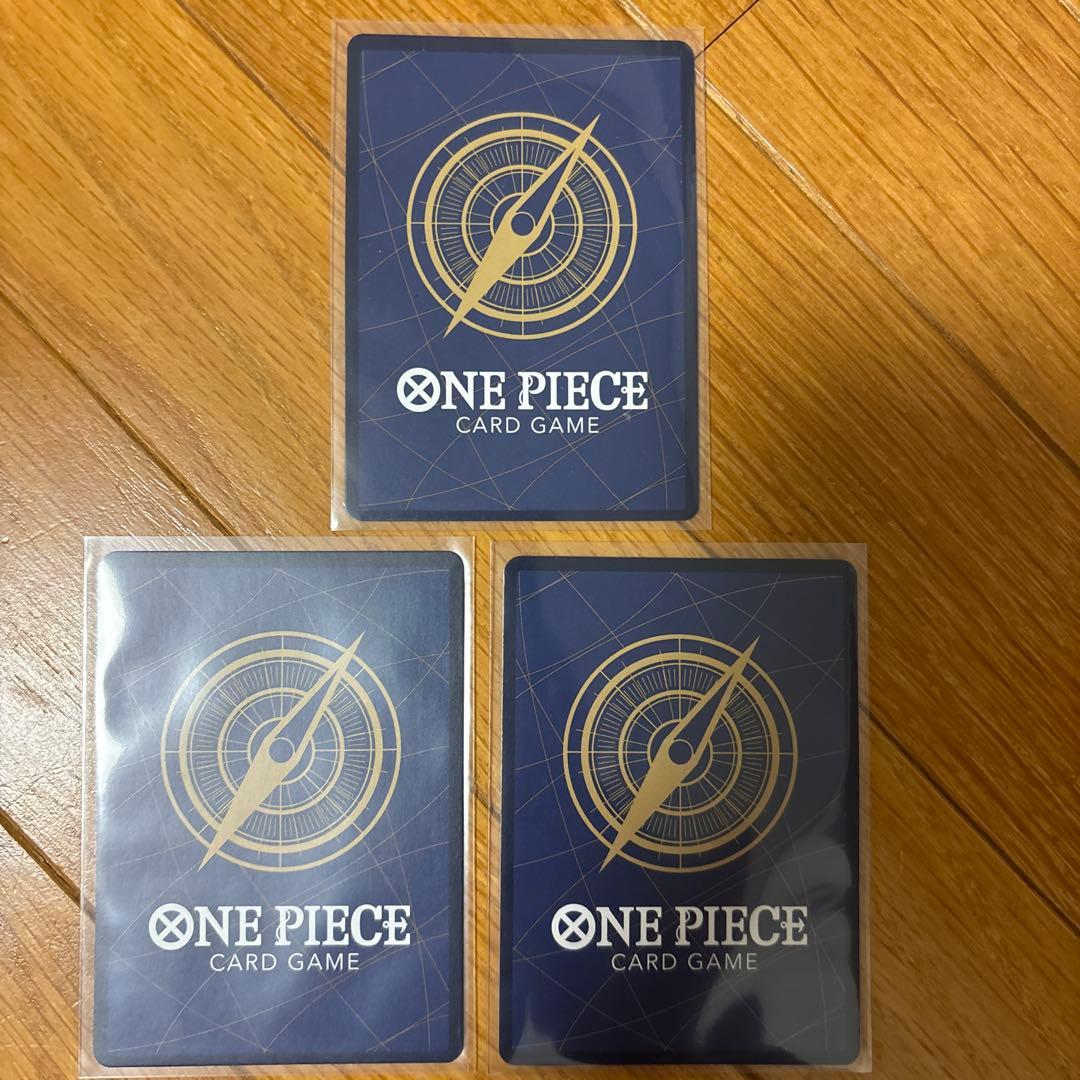 ONE PIECE CARD プレミアムカードコレクション25周年　カードのみ