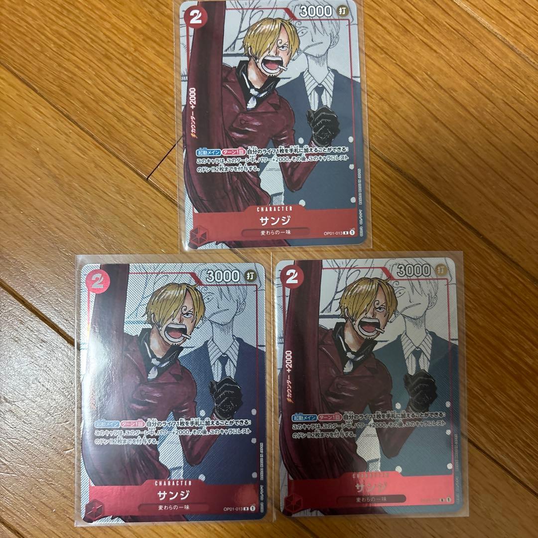 ONE PIECE CARD プレミアムカードコレクション25周年　カードのみ