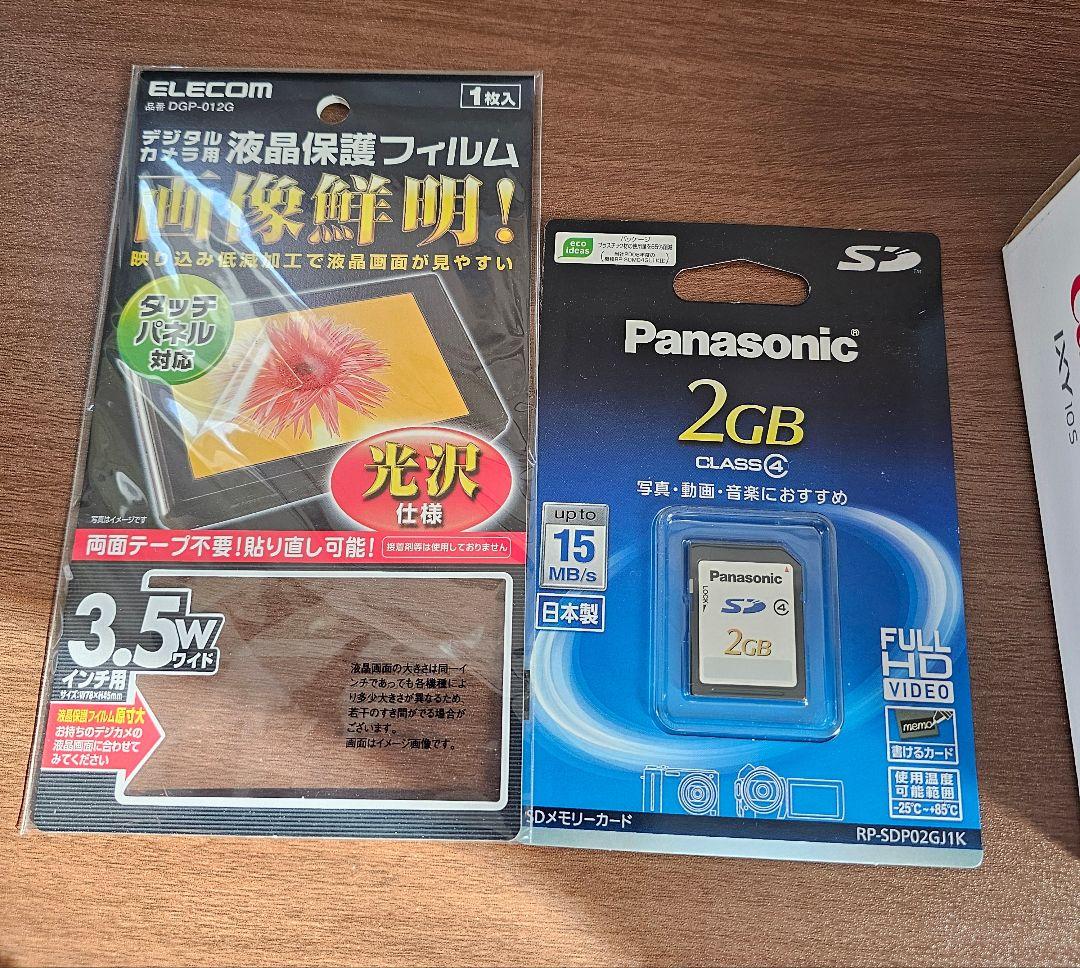 Canon　IXY 10S　デジカメ　シルバー