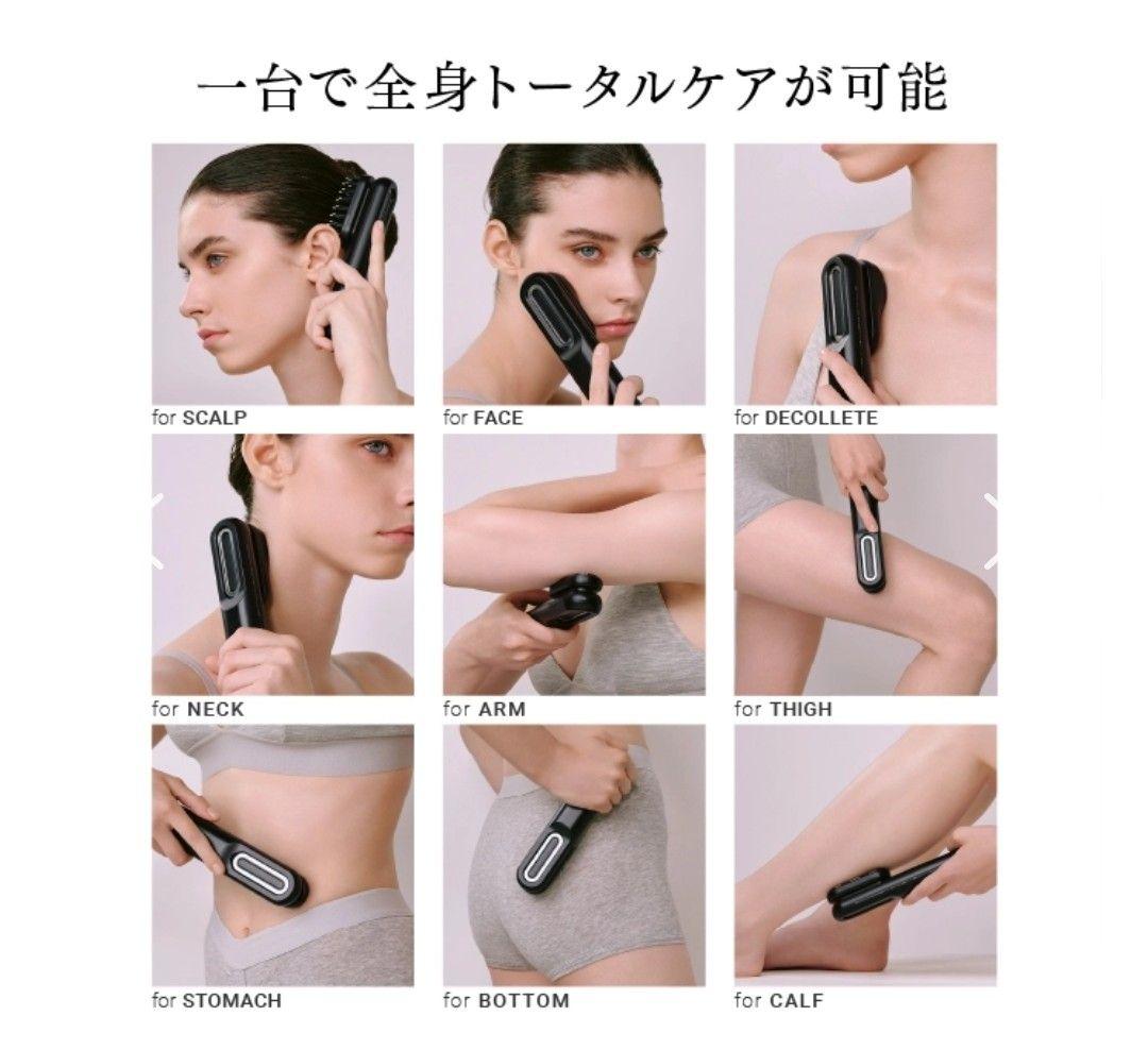 新品未開封　MYTREX PROVE　トータルリフト美顔器