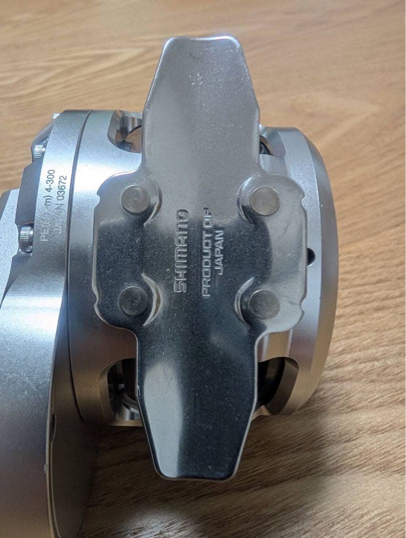 17オシアジガー2001NRHG