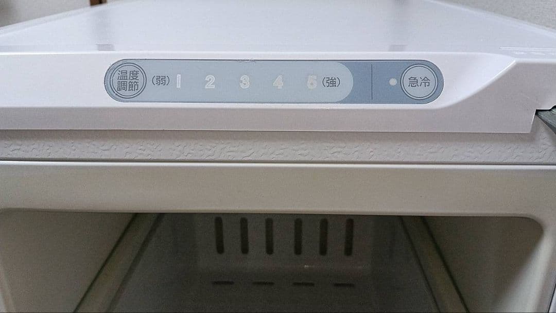 アイリスオーヤマ IUSN-8A-W 冷凍庫 スリム 小型 家庭用 自動霜取り