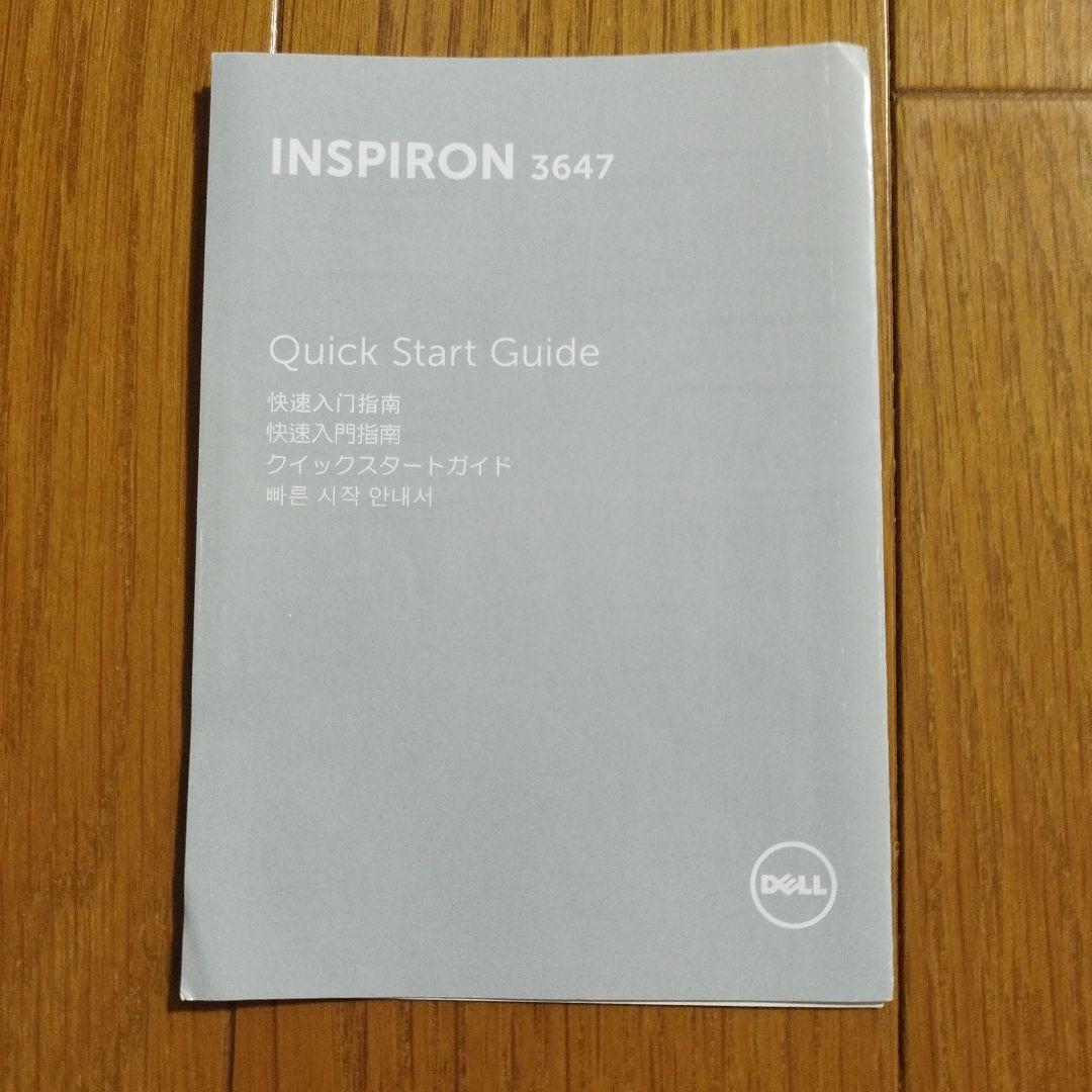 DELL デスクトップPC Inspiron3647
