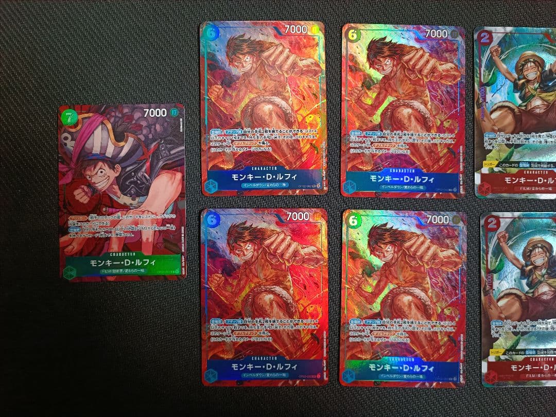 ルフィ　パラレル　9枚セット