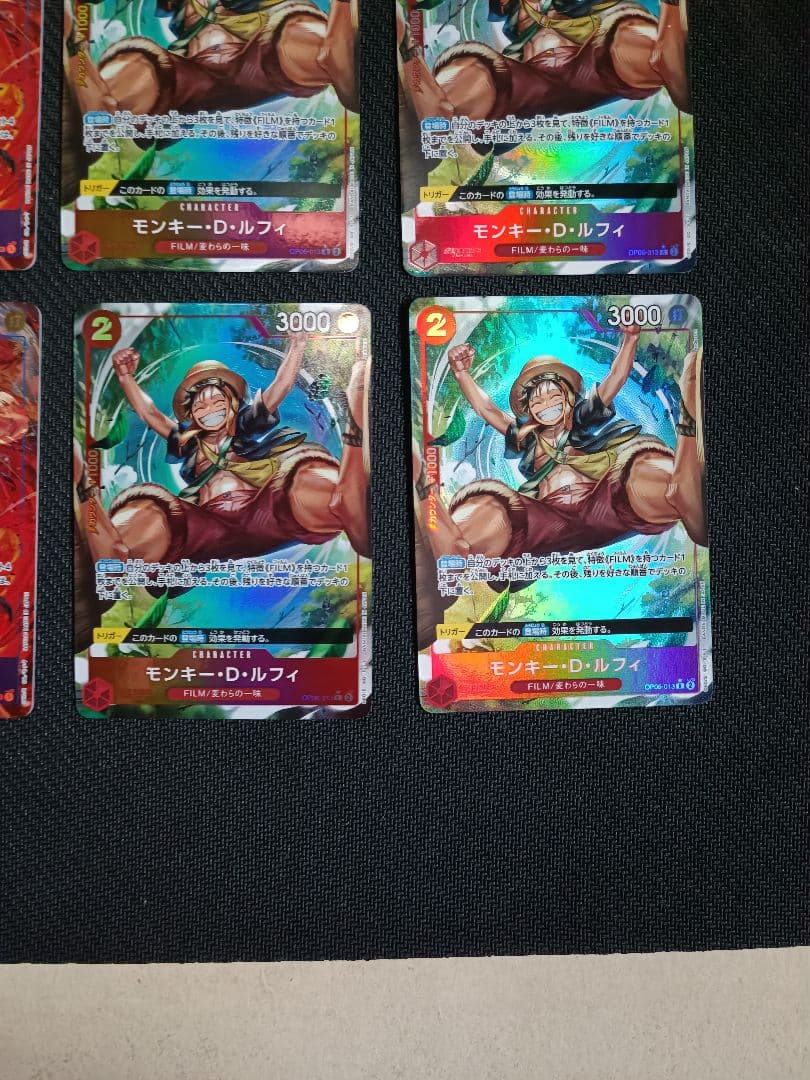 ルフィ　パラレル　9枚セット