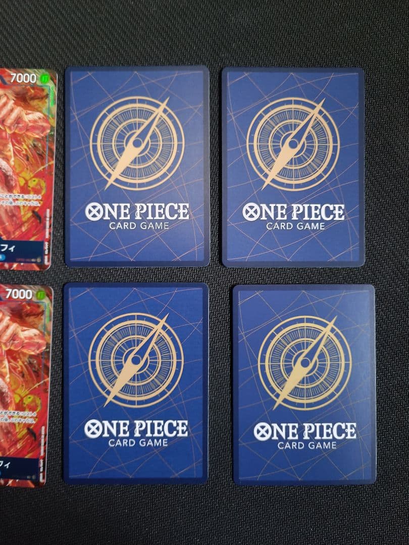 ルフィ　パラレル　9枚セット