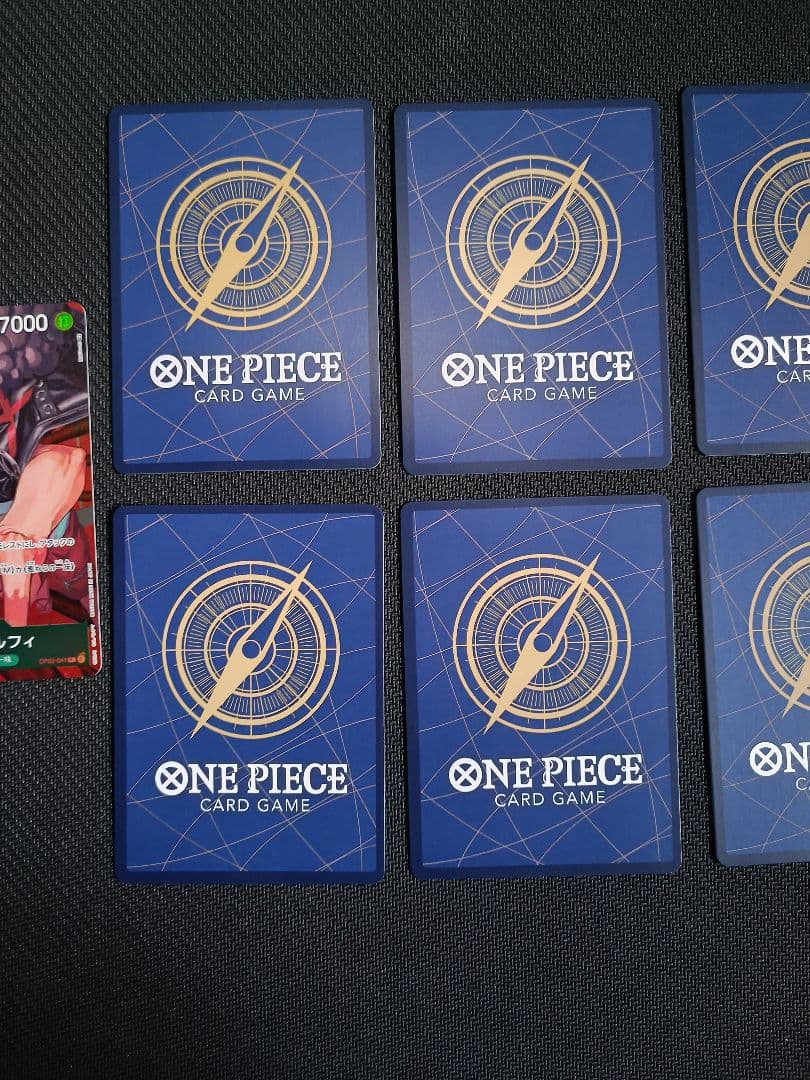 ルフィ　パラレル　9枚セット