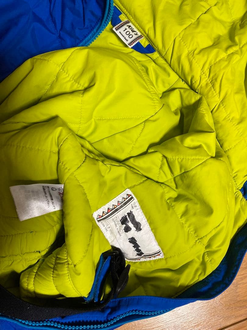 モンベル　キッズスノーウェア　100cm