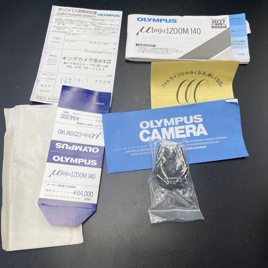 OLYMPUS μ[mju:] ZOOM 140 ブラック フィルムカメラ