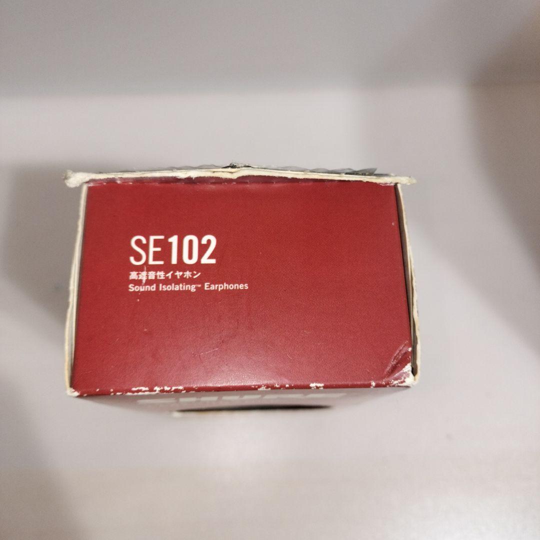 期間限定値下げ 新品 SHUREカナル型 高遮音性イヤホン SE102-K-J