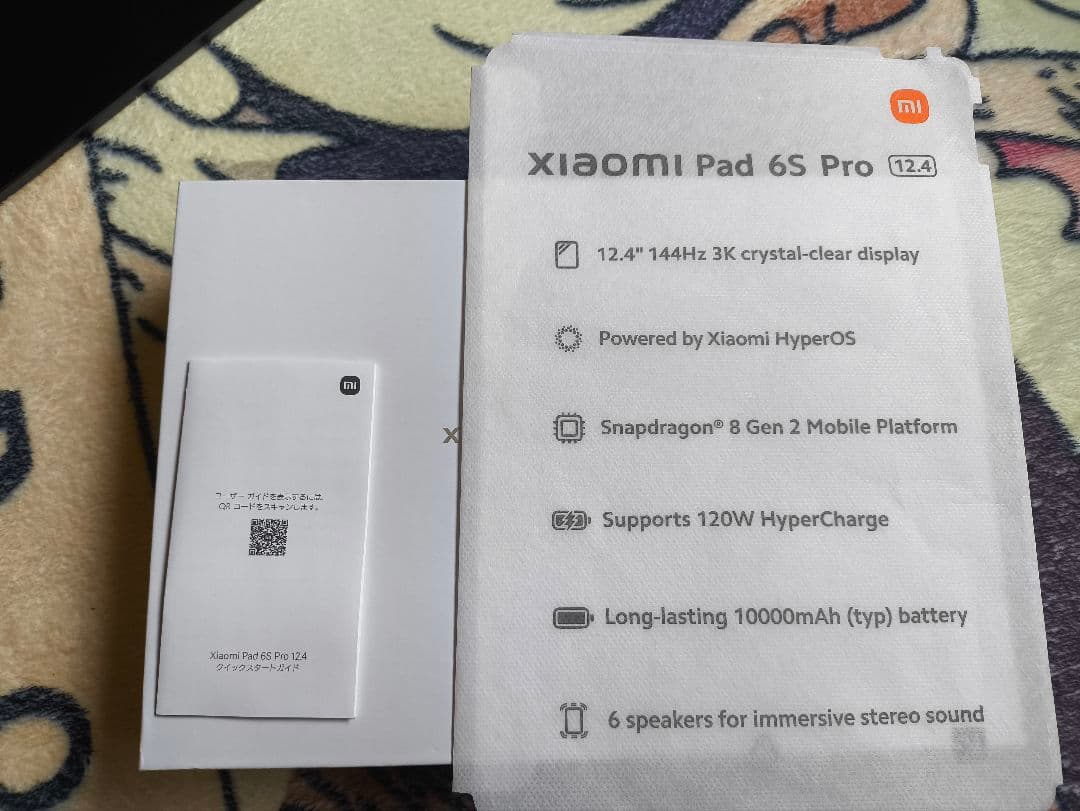 Androidタブレット本体 Xiaomi Pad 6s pro