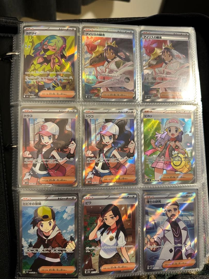 ポケモンカード　引退品