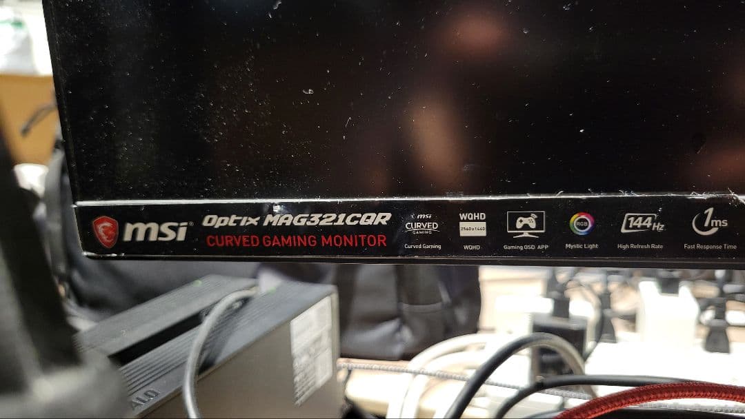 31.5型 湾曲ゲーミングモニターMSI Optix MAG321CQR