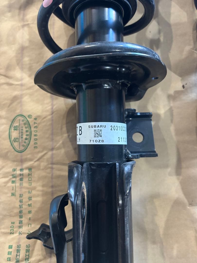 TOYOTA 86GR前期型　サスペンション前後４本セット