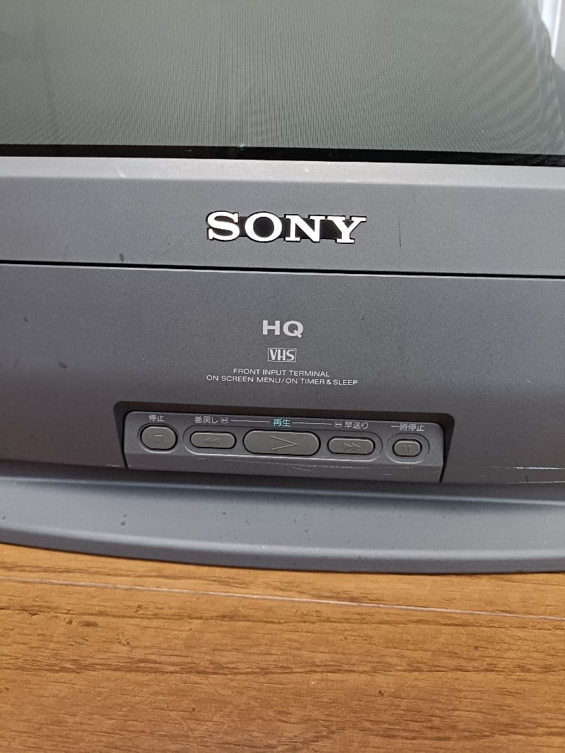 21インチ SONY トリニトロンカラービデオテレビ KV-21VH03